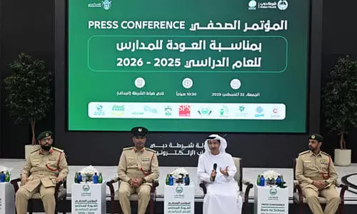 ദുബൈയില് സ്ക്കൂളുകള് തിങ്കളാഴ്ച തുറക്കും; സുരക്ഷക്കായി ഡ്രോണുകളുമായി പോലീസ് ദുബൈയില് സ്ക്കൂളുകള് തിങ്കളാഴ്ച തുറക്കും; സുരക്ഷക്കായി ഡ്രോണുകളുമായി പോലീസ്