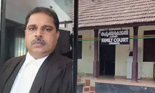 ചവറ കുടുംബകോടതി ജഡ്ജിക്കെതിരേ ലൈംഗിക ദുഷ്പെരുമാറ്റ പരാതി ചവറ കുടുംബകോടതി ജഡ്ജിക്കെതിരേ ലൈംഗിക ദുഷ്പെരുമാറ്റ പരാതി