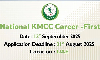 നാഷണല്‍ കെഎംസിസി കരിയര്‍- ഫസ്റ്റ് ഒരുക്കുന്നു
