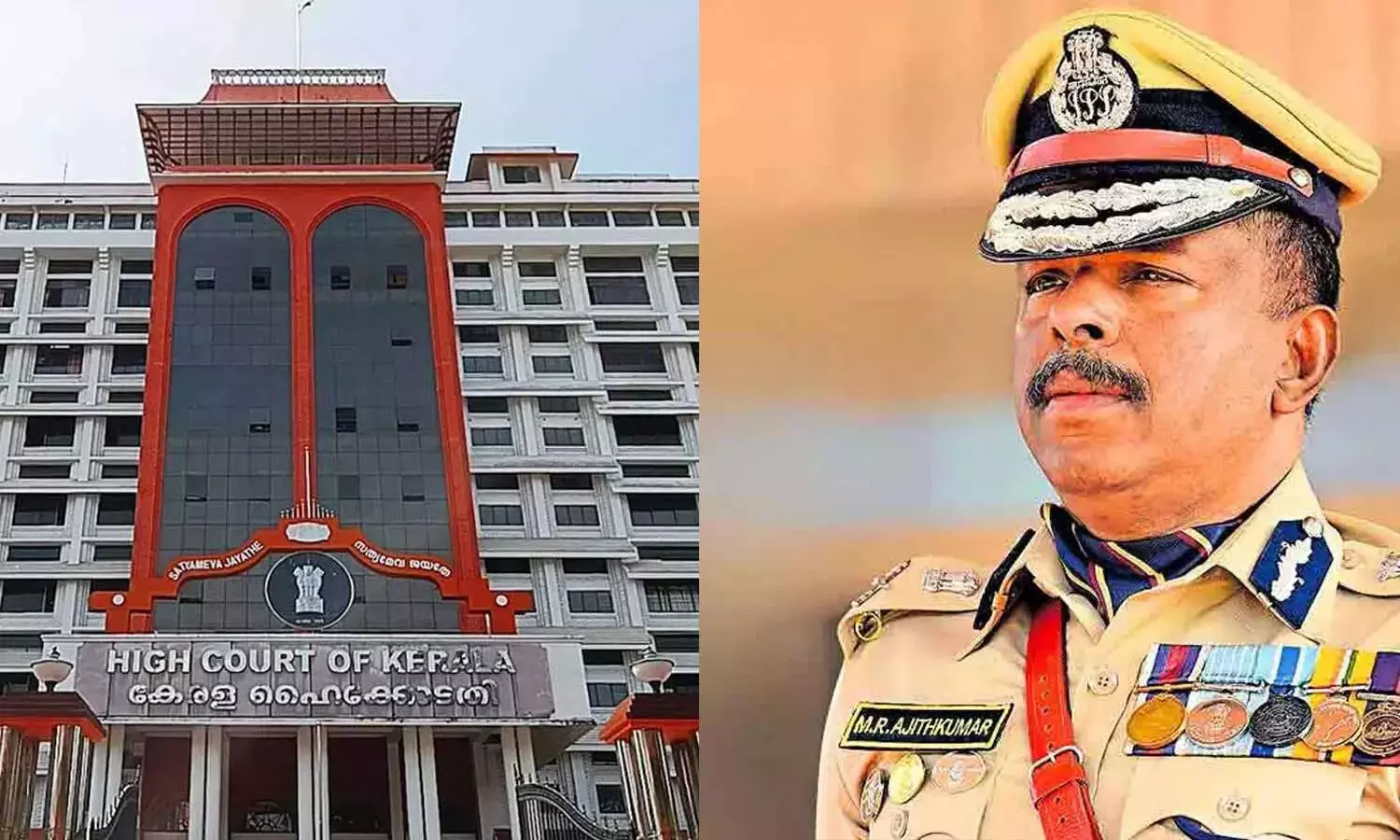 എഡിജിപി അജിത് കുമാറിനെതിരെ കേസ്; നടപടിക്രമത്തില്‍ വീഴ്ചയെന്ന് ഹൈക്കോടതി