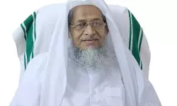 ജംഇയ്യത്തുൽ ഉലമ ഹിന്ദ് സംസ്ഥാന വർക്കിംഗ് പ്രസിഡണ്ട് അബ്ദുൽ ഗഫാർ ഉസ്താദ് നിര്യാതനായി ജംഇയ്യത്തുൽ ഉലമ ഹിന്ദ് സംസ്ഥാന വർക്കിംഗ് പ്രസിഡണ്ട് അബ്ദുൽ ഗഫാർ ഉസ്താദ് നിര്യാതനായി