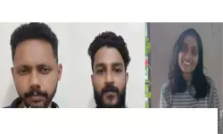 ഐടി ജീവനക്കാരനെ തട്ടിക്കൊണ്ടുപോയി മര്‍ദിച്ചു; മൂന്നുപേര്‍ പിടിയില്‍, സിനിമാ നടി ഒളിവില്‍