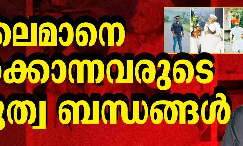 സുലൈമാനെ തല്ലിക്കൊന്നവരുടെ ഹിന്ദുത്വ ബന്ധങ്ങള് സുലൈമാനെ തല്ലിക്കൊന്നവരുടെ ഹിന്ദുത്വ ബന്ധങ്ങള്