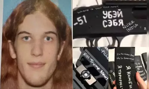 ഇന്ത്യയില് അണുംബോബിടുക, ട്രംപിനെ കൊല്ലുക യുഎസില് കൊലപാതകങ്ങള് നടത്തിയ ആളുടെ തോക്കുകളില് ഞെട്ടിക്കുന്ന സന്ദേശങ്ങള് ഇന്ത്യയില് അണുംബോബിടുക, ട്രംപിനെ കൊല്ലുക യുഎസില് കൊലപാതകങ്ങള് നടത്തിയ ആളുടെ തോക്കുകളില് ഞെട്ടിക്കുന്ന സന്ദേശങ്ങള്