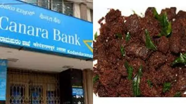 ഓഫിസില്‍ ബീഫ് കഴിക്കാന്‍ പാടില്ലെന്ന് ബാങ്ക് മാനേജര്‍; കൊച്ചി കനറാബാങ്കിന് പുറത്ത് ബീഫ് ഫെസ്റ്റ്
