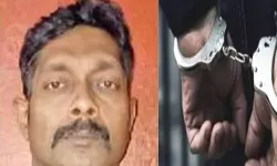 മദ്യം ഷെയറിട്ടു വാങ്ങിയതില് തര്ക്കം; യുവാവിനെ കുത്തിക്കൊന്ന പ്രതിക്ക് ജീവപര്യന്തം തടവ് മദ്യം ഷെയറിട്ടു വാങ്ങിയതില് തര്ക്കം; യുവാവിനെ കുത്തിക്കൊന്ന പ്രതിക്ക് ജീവപര്യന്തം തടവ്