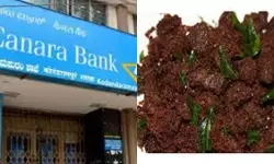 ഓഫിസില്‍ ബീഫ് കഴിക്കാന്‍ പാടില്ലെന്ന് ബാങ്ക് മാനേജര്‍; കൊച്ചി കനറാബാങ്കിന് പുറത്ത് ബീഫ് ഫെസ്റ്റ്