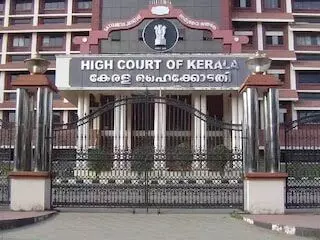 *ട്രസ്റ്റ് റൂൾസിൻ്റെ മറയിൽ ഉയർന്ന പെൻഷൻ അപേക്ഷകൾ നിരസിച്ചത് പുനപരിശോധിക്കണം: കേരള ഹൈക്കോടതി* *ട്രസ്റ്റ് റൂൾസിൻ്റെ മറയിൽ ഉയർന്ന പെൻഷൻ അപേക്ഷകൾ നിരസിച്ചത് പുനപരിശോധിക്കണം: കേരള ഹൈക്കോടതി*