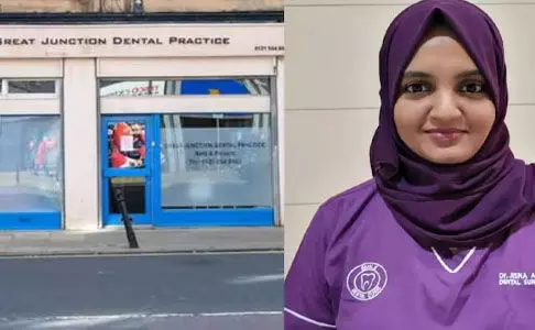 കണ്ണുരുട്ടിയതിന് 30 ലക്ഷം രൂപ പിഴ, ഇന്ത്യക്കാരിക്കെതിരെ ട്രൈബ്യൂണല് വിധി കണ്ണുരുട്ടിയതിന് 30 ലക്ഷം രൂപ പിഴ, ഇന്ത്യക്കാരിക്കെതിരെ ട്രൈബ്യൂണല് വിധി