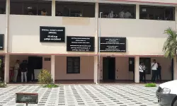 เดชเตเดชเตเดฒเดฐเตโ เดซเตเดฐเดฃเตเดเต เดฌเดจเตเดงเด เดเดฐเตเดชเดฟเดเตเดเต เดธเตเดตเดคเตเดคเตเดเตเดเดณเตโ เดเดฃเตเดเตเดเตเดเตเดเดฟเดฏ เดเดจเตโเดเด เดจเดเดชเดเดฟ เดฑเดฆเตเดฆเดพเดเตเดเดฟ เดชเตเดชเตเดฒเดฐเตโ เดซเตเดฐเดฃเตเดเต เดฌเดจเตเดงเด เดเดฐเตเดชเดฟเดเตเดเต เดธเตเดตเดคเตเดคเตเดเตเดเดณเตโ เดเดฃเตเดเตเดเตเดเตเดเดฟเดฏ เดเดจเตโเดเด เดจเดเดชเดเดฟ เดฑเดฆเตเดฆเดพเดเตเดเดฟ