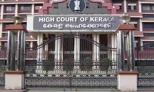 *ട്രസ്റ്റ് റൂൾസിൻ്റെ മറയിൽ ഉയർന്ന പെൻഷൻ അപേക്ഷകൾ നിരസിച്ചത് പുനപരിശോധിക്കണം: കേരള ഹൈക്കോടതി*