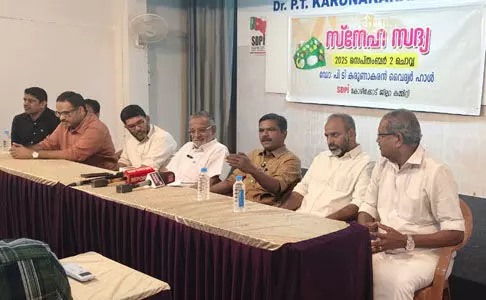 മുന്നാക്ക സംവരണമെന്ന പെരുംകൊള്ളക്കെതിരേ  ശക്തമായ പ്രക്ഷോഭം ഉയര്‍ന്നു വരണം: എസ്ഡിപിഐ