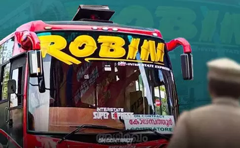 റോബിന്‍ ബസ് വീണ്ടും പിടിച്ചെടുത്ത് തമിഴ്‌നാട് മോട്ടോര്‍ വാഹന വകുപ്പ്