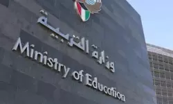 ഫീസ് വര്‍ധിപ്പിക്കുന്ന സ്‌കൂളുകള്‍ക്കെതിരെ കര്‍ശന നടപടി; കുവൈത്ത് വിദ്യാഭ്യാസമന്ത്രിയുടെ മുന്നറിയിപ്പ്