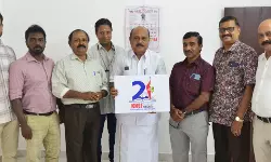 *കെഎൻഇഎഫ് 21-ാം സംസ്ഥാന സമ്മേളന ലോഗോ അഡ്വ. ഫ്രാൻസിസ് ജോർജ് MP പ്രകാശനം ചെയ്തു.*