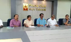 *കെഎൻഇഎഫ് സംസ്ഥാന സമ്മേളനത്തിന് കോട്ടയത്ത് നാളെ തുടക്കം*