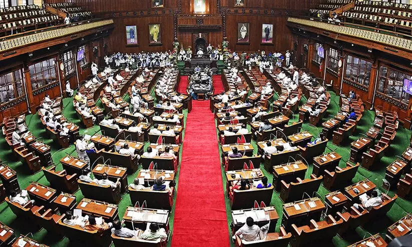 നിയമസഭാ കൗണ്‍സിലിലേക്ക് നാലു പേര്‍; കര്‍ണാടക സംസ്ഥാന സര്‍ക്കാര്‍ ഉത്തരവ് പുറപ്പെടുവിച്ചു