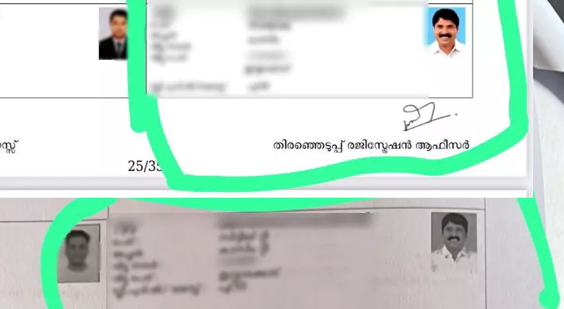 കല്‍പറ്റ എംഎല്‍എ ടി സിദ്ദിഖിനെതിരെ ഇരട്ട വോട്ട് ആരോപണം; തെളിവുകള്‍ പുറത്ത്