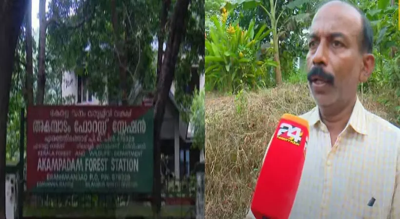 പോലിസിന് പിന്നാലെ വനംവകുപ്പ് ഉദ്യോഗസ്ഥരും മര്ദന ആരോപണത്തിന്റെ നിഴലില് പോലിസിന് പിന്നാലെ വനംവകുപ്പ് ഉദ്യോഗസ്ഥരും മര്ദന ആരോപണത്തിന്റെ നിഴലില്