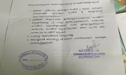 *മർദ്ദനമേറ്റ യുവാവിനെതിരെ കേസ് - സിസി ടിവി ദൃശ്യങ്ങൾ ആവശ്യപ്പെട്ടിട്ടും നൽകാത്തത് വിവാദമാകുന്നു*
