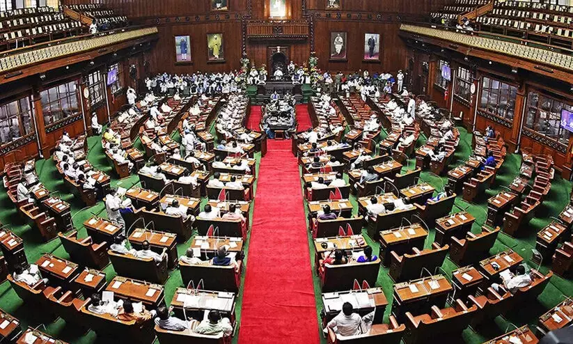 നിയമസഭാ കൗണ്സിലിലേക്ക് നാലു പേര്; കര്ണാടക സംസ്ഥാന സര്ക്കാര് ഉത്തരവ് പുറപ്പെടുവിച്ചു നിയമസഭാ കൗണ്സിലിലേക്ക് നാലു പേര്; കര്ണാടക സംസ്ഥാന സര്ക്കാര് ഉത്തരവ് പുറപ്പെടുവിച്ചു