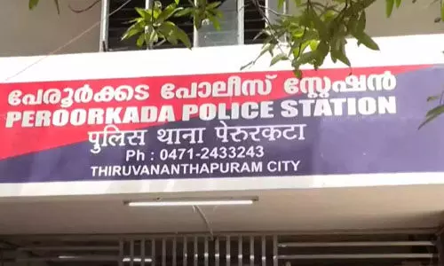 പേരൂര്‍ക്കട വ്യാജ മോഷണക്കേസില്‍ ബിന്ദുവിനെ കുടുക്കാന്‍ പോലിസ് നുണക്കഥ മെനഞ്ഞെന്ന് ക്രൈംബ്രാഞ്ച്