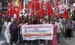 കേരള ന്യൂസ് പേപ്പര്‍ എംപ്ലോയീസ് ഫെഡറേഷന്‍ സംസ്ഥാന സമ്മേളനം തുടങ്ങി