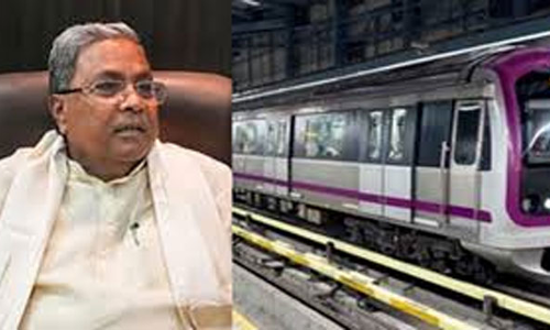 ബെംഗളൂരുവിലെ മെട്രോ സ്റ്റേഷന് കന്യാമറിയത്തിന്റെ പേരിടുമെന്ന് സിദ്ധരാമയ്യ ബെംഗളൂരുവിലെ മെട്രോ സ്റ്റേഷന് കന്യാമറിയത്തിന്റെ പേരിടുമെന്ന് സിദ്ധരാമയ്യ