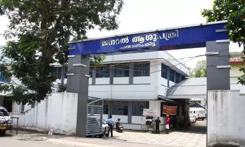പത്തനംതിട്ട ജനറല് ആശുപത്രിക്കെതിരെ ചികില്സാ പിഴവ് ആരോപണം പത്തനംതിട്ട ജനറല് ആശുപത്രിക്കെതിരെ ചികില്സാ പിഴവ് ആരോപണം