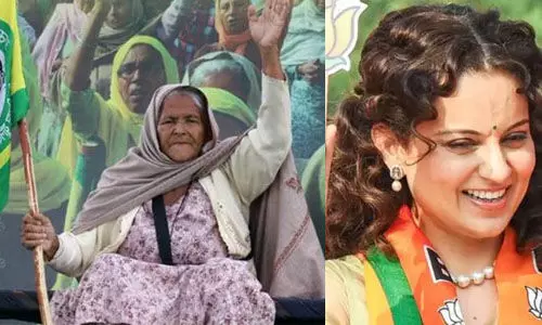 കര്ഷക സമരത്തിലെ സ്ത്രീകളെ മോശമാക്കി ചിത്രീകരിച്ച കങ്കണ റണാവത്തിനെ വിമര്ശിച്ച് സുപ്രിംകോടതി കര്ഷക സമരത്തിലെ സ്ത്രീകളെ മോശമാക്കി ചിത്രീകരിച്ച കങ്കണ റണാവത്തിനെ വിമര്ശിച്ച് സുപ്രിംകോടതി