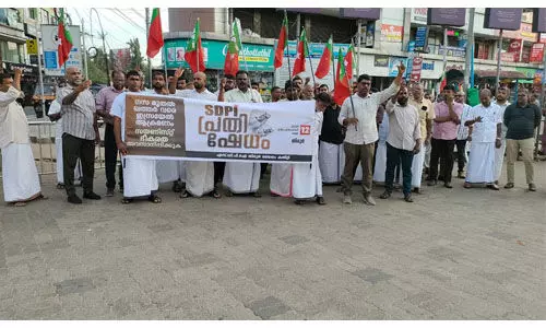 ഖത്തറിലെ സയണിസ്റ്റ് ആക്രമണം: തിരൂരില് എസ്ഡിപിഐ പ്രതിഷേധം ഖത്തറിലെ സയണിസ്റ്റ് ആക്രമണം: തിരൂരില് എസ്ഡിപിഐ പ്രതിഷേധം