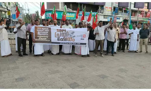 ഖത്തറിലെ സയണിസ്റ്റ് ആക്രമണം: തിരൂരില്‍ എസ്ഡിപിഐ പ്രതിഷേധം