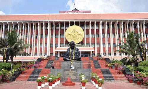 അക്രമകാരികളായ വന്യമൃഗങ്ങളെ കൊല്ലാനുള്ള ബില്ലിന് അംഗീകാരം