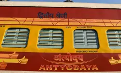 കോട്ടയം വഴിയുള്ള അന്ത്യോദയ ട്രെയിന് സര്വീസ് ഡിസംബര് 30 വരെ നീട്ടി കോട്ടയം വഴിയുള്ള അന്ത്യോദയ ട്രെയിന് സര്വീസ് ഡിസംബര് 30 വരെ നീട്ടി