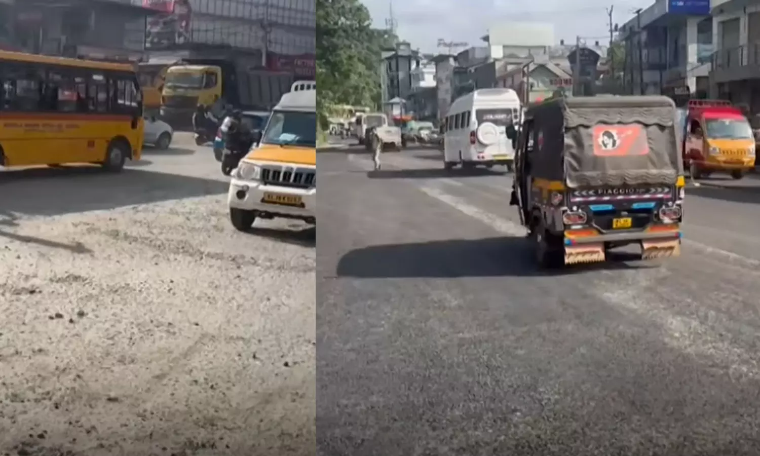 അനുമതിയില്ലാതെ റോഡ് ഉദ്ഘാടനം; മൂവാറ്റുപുഴ ട്രാഫിക് എസ് ഐക്ക് സസ്പെൻഷൻ അനുമതിയില്ലാതെ റോഡ് ഉദ്ഘാടനം; മൂവാറ്റുപുഴ ട്രാഫിക് എസ് ഐക്ക് സസ്പെൻഷൻ