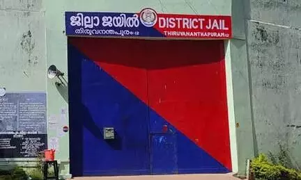 തിരുവനന്തപുരം ജില്ലാ ജയിലിനുള്ളില് റിമാന്ഡ് തടവുകാരന് ക്രൂരമര്ദ്ദനമെന്ന് പരാതി തിരുവനന്തപുരം ജില്ലാ ജയിലിനുള്ളില് റിമാന്ഡ് തടവുകാരന് ക്രൂരമര്ദ്ദനമെന്ന് പരാതി