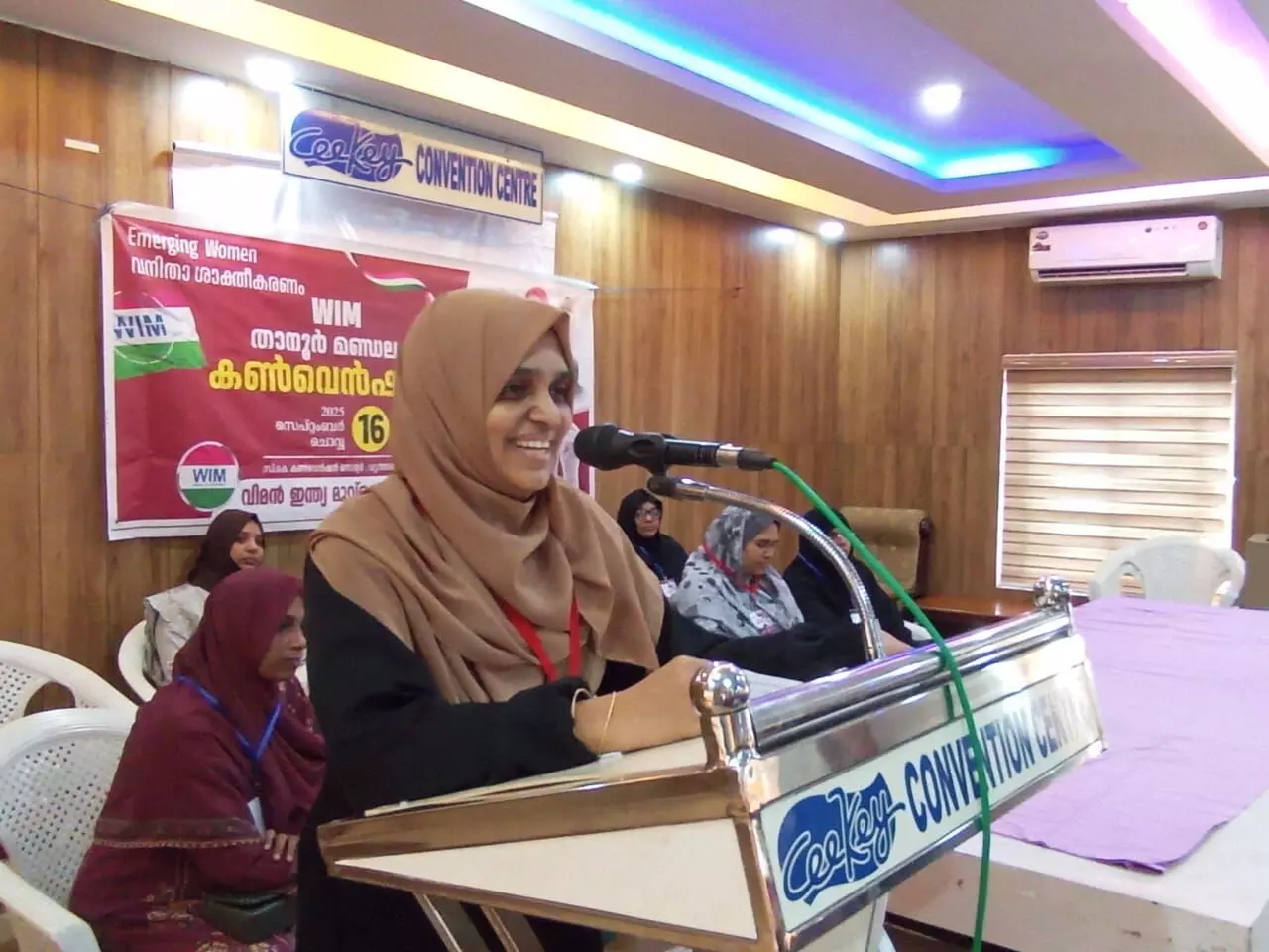 സ്ത്രീ സുരക്ഷക്ക് സ്ത്രീ ശാക്തീകരണം യാഥാര്‍ഥ്യമാകണം; വിമന്‍ ഇന്ത്യ മൂവ്‌മെന്റ്