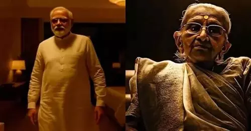 പ്രധാനമന്ത്രിയുടെ മാതാവിന്റെ എഐ വിഡിയോ സോഷ്യല്‍ മീഡിയ പ്ലാറ്റ്ഫോമുകളില്‍ നിന്ന് പിന്‍വലിക്കാന്‍ കോണ്‍ഗ്രസിനോട് നിര്‍ദേശിച്ച് പട്ന ഹൈക്കോടതി