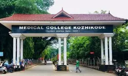 ഐസിയു പീഡനക്കേസ്; ഉദ്യോഗസ്ഥരെ തിരിച്ചെടുത്തു