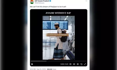 ഇസ്‌ലാമോഫോബിക് എഐ വീഡിയോയുമായി അസം ബിജെപി