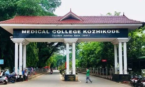 ഐസിയു പീഡനക്കേസ്; ഉദ്യോഗസ്ഥരെ തിരിച്ചെടുത്തു ഐസിയു പീഡനക്കേസ്; ഉദ്യോഗസ്ഥരെ തിരിച്ചെടുത്തു