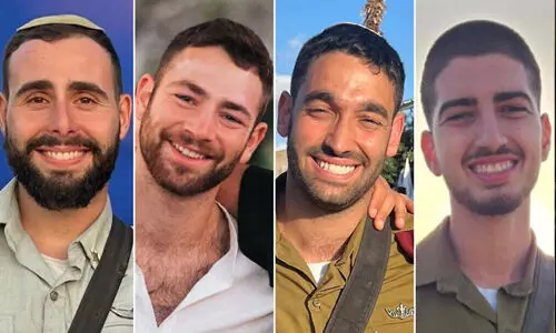 ഗസ സിറ്റിയില് നാല് ഇസ്രായേലി സൈനികര് കൊല്ലപ്പെട്ടു; എട്ട് പേര്ക്ക് പരിക്ക് ഗസ സിറ്റിയില് നാല് ഇസ്രായേലി സൈനികര് കൊല്ലപ്പെട്ടു; എട്ട് പേര്ക്ക് പരിക്ക്