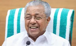 മുഖ്യമന്ത്രി എന്നോടൊപ്പം  അഥവാ സി എം വിത്ത് മി