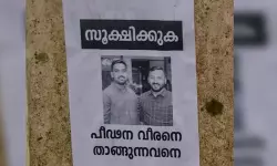 രാഹുലിനെ പിന്തുണച്ച യൂത്ത് കോണ്‍ഗ്രസ് നേതാവിനെതിരേ പോസ്റ്റര്‍