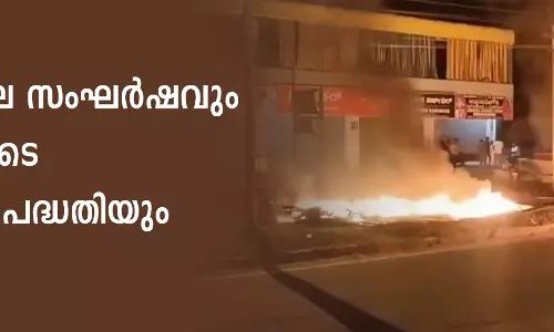 മാണ്ഡ്യയിലെ സംഘര്ഷവും ബിജെപിയുടെ കര്ണാടക പദ്ധതിയും മാണ്ഡ്യയിലെ സംഘര്ഷവും ബിജെപിയുടെ കര്ണാടക പദ്ധതിയും