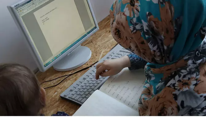 അഫ്ഗാനിസ്ഥാനില് ഫൈബര് ഇന്റര്നെറ്റ് അടച്ചുപൂട്ടി; രാജ്യവ്യാപക പ്രതിഷേധം അഫ്ഗാനിസ്ഥാനില് ഫൈബര് ഇന്റര്നെറ്റ് അടച്ചുപൂട്ടി; രാജ്യവ്യാപക പ്രതിഷേധം