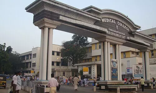 മെഡിക്കല് കോളജ് അധ്യാപകര് പ്രക്ഷോഭത്തിലേക്ക് മെഡിക്കല് കോളജ് അധ്യാപകര് പ്രക്ഷോഭത്തിലേക്ക്