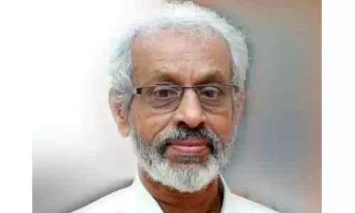 എ മുഹമ്മദലി അന്തരിച്ചു എ മുഹമ്മദലി അന്തരിച്ചു