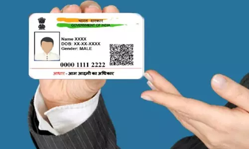 ആധാര്‍ സേവനങ്ങള്‍ക്ക് വില വര്‍ധിക്കും; പുതിയ നിരക്ക് ഒക്ടോബര്‍ ഒന്നുമുതല്‍