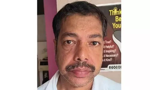 ട്രേഡിങ്ങിന്റെ പേരില്‍ 55 ലക്ഷം തട്ടിയ പ്രതി പിടിയില്‍